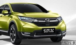 cr最新爆料,揭秘最新行业动态与热点事件