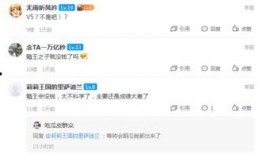 今日外网爆料视频最新,外网最新爆料视频曝光惊人内幕