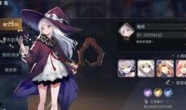 关于魔女月野的视频爆料,视频爆料背后的惊人真相