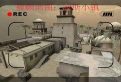 cf爆料最新道具有哪些,最新道具盘点，惊喜连连等你来体验！